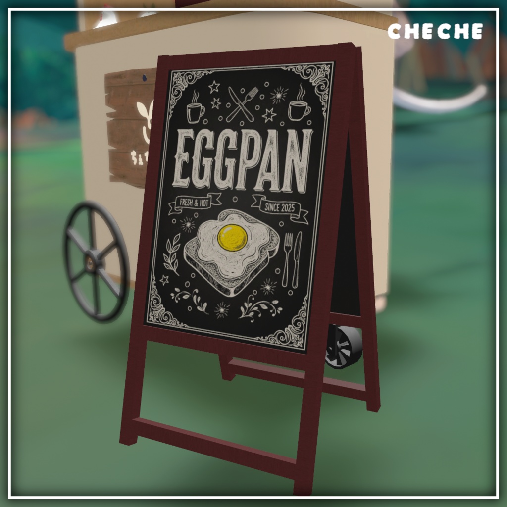 卵のリアルさにこだわった目玉焼きパン「EGGPAN」【MA対応】【VRChat】