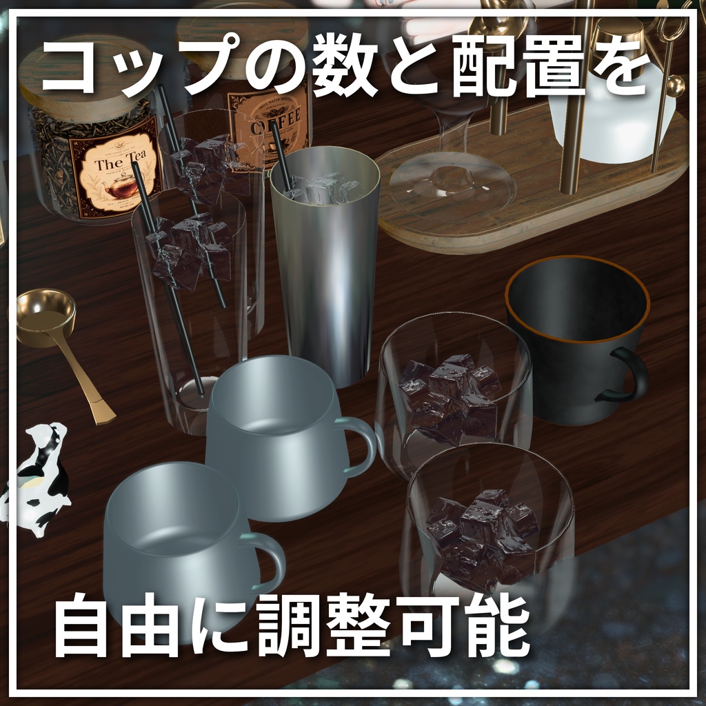 ついにでた!ベルギーサイフォン - for World【VRchat】【ワールドコーヒーギミック】