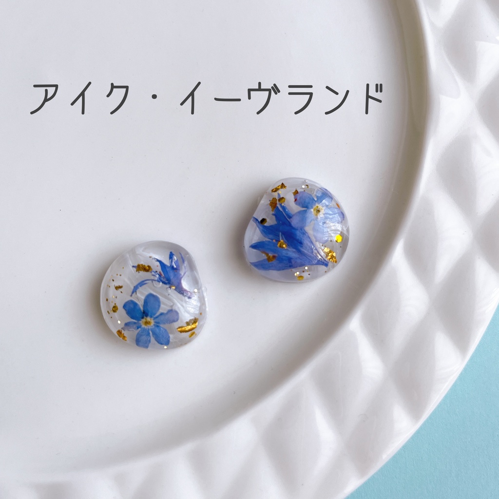 【非公式】Luxiem