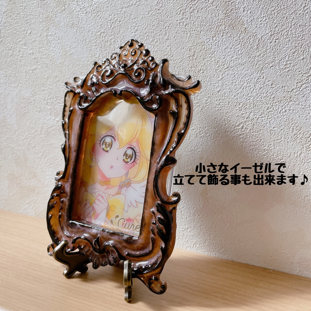 猫足額縁トレカケース