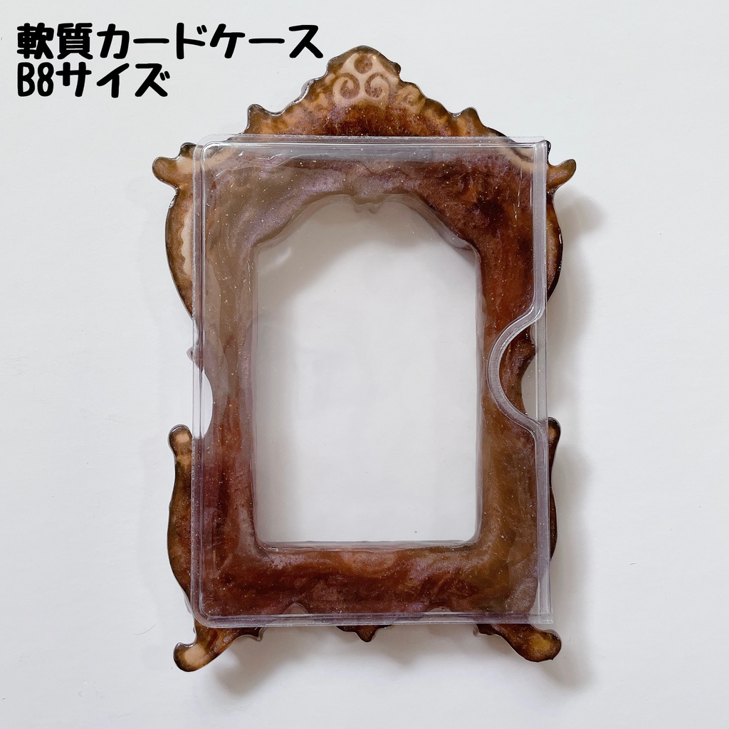 猫足額縁トレカケース