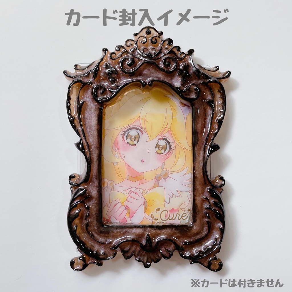 山姥切長義【2/6 21:00〜】猫足額縁トレカケース