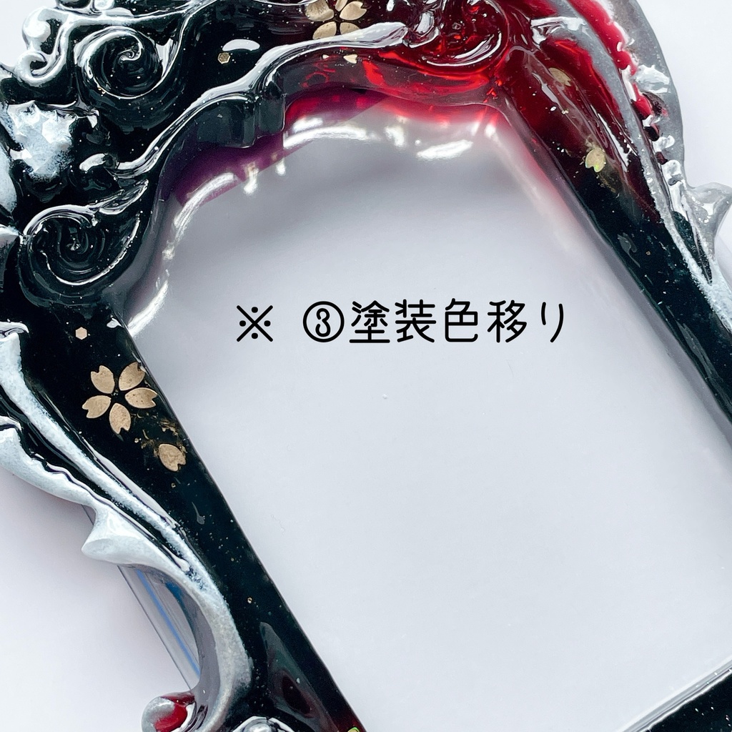 後家兼光【2/6 21:00〜】猫足額縁トレカケース