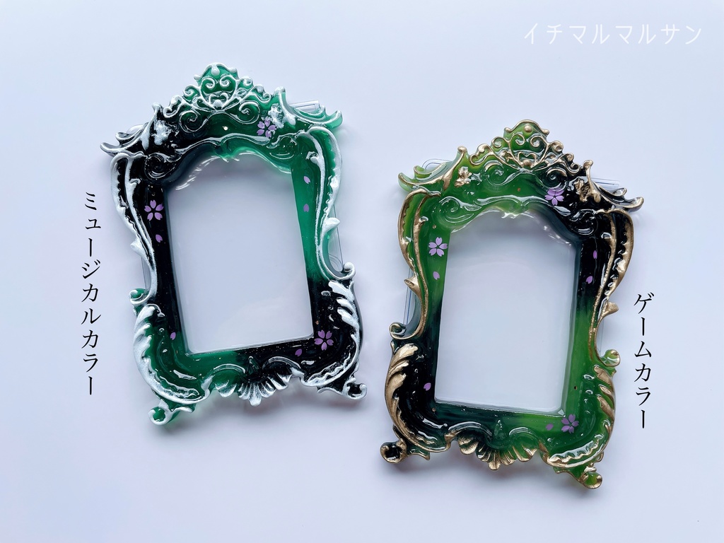 五月雨江【2/6 21:00〜】猫足額縁トレカケース