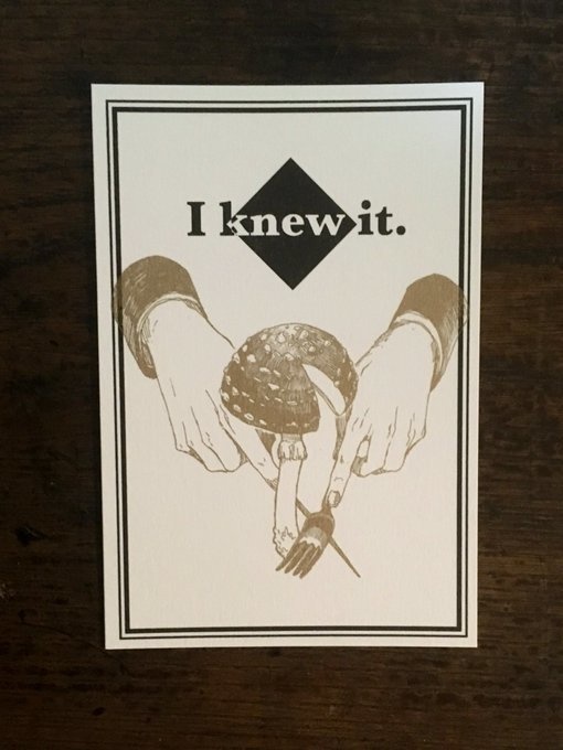 ポストカード003