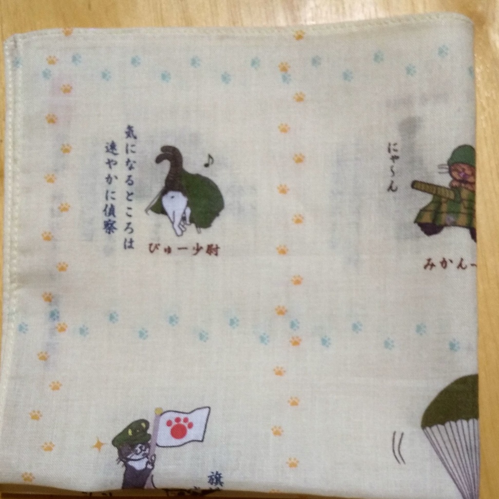 ねこまた師団ハンカチ_日本製