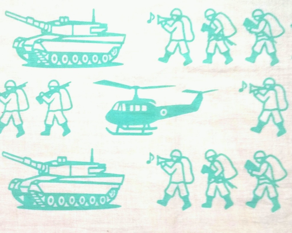 注染「護国てぬぐい 幾多能満毛利(キタノマモリ)」_日本製