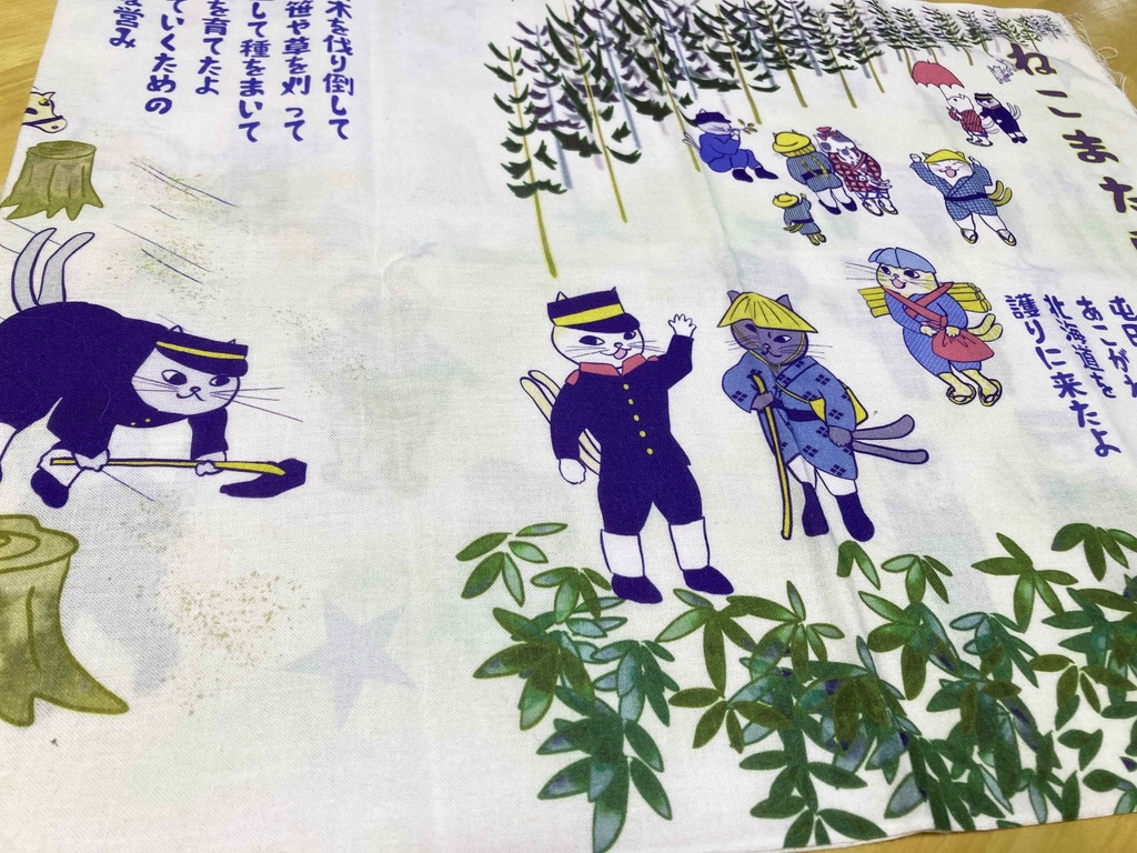 手捺染「ねこまた屯田絵巻手ぬぐい」_日本製