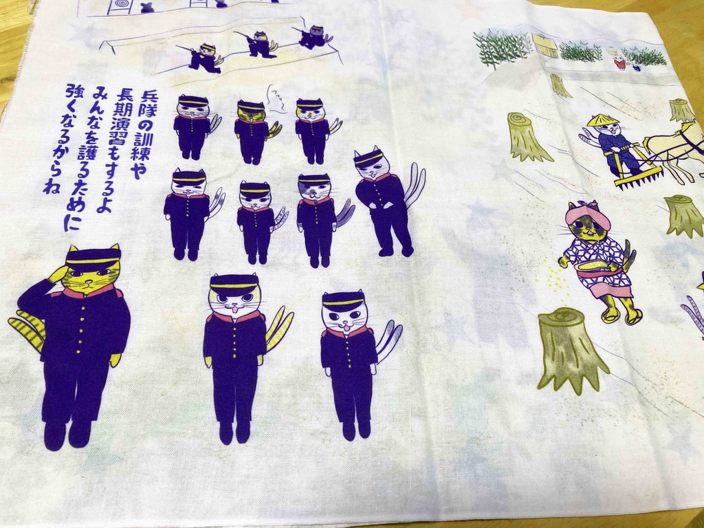 手捺染「ねこまた屯田絵巻手ぬぐい」_日本製