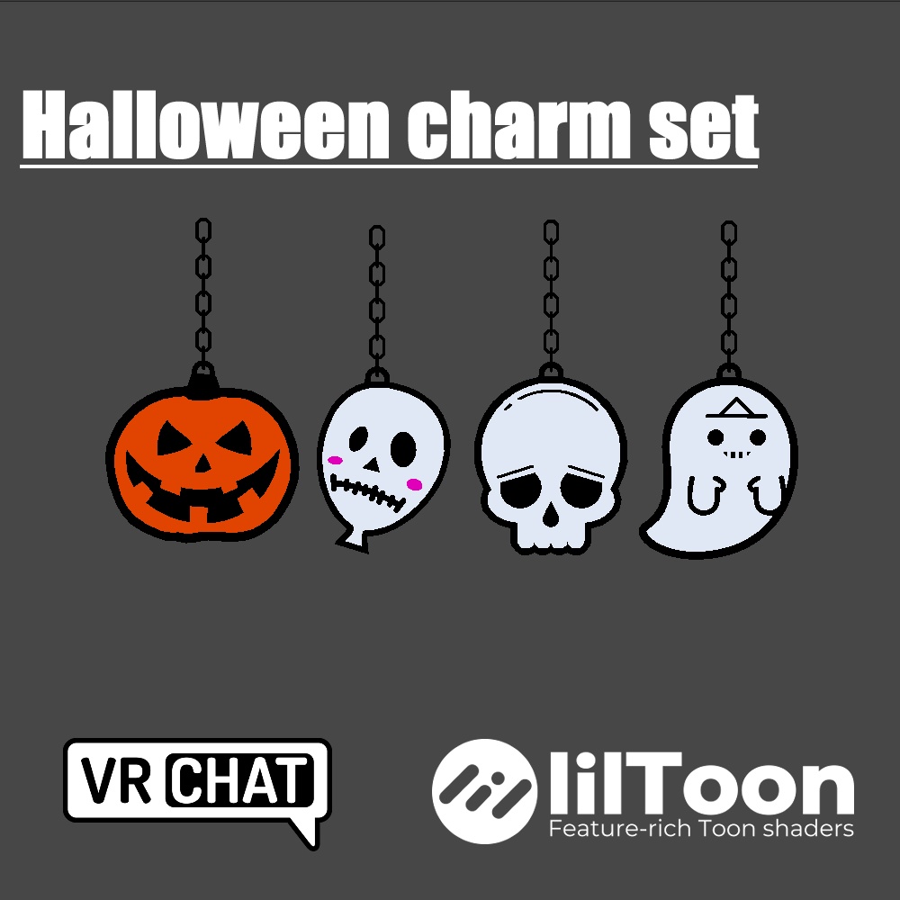 ハロウィンチャームセット  - Halloween charm set -【VRChat想定】