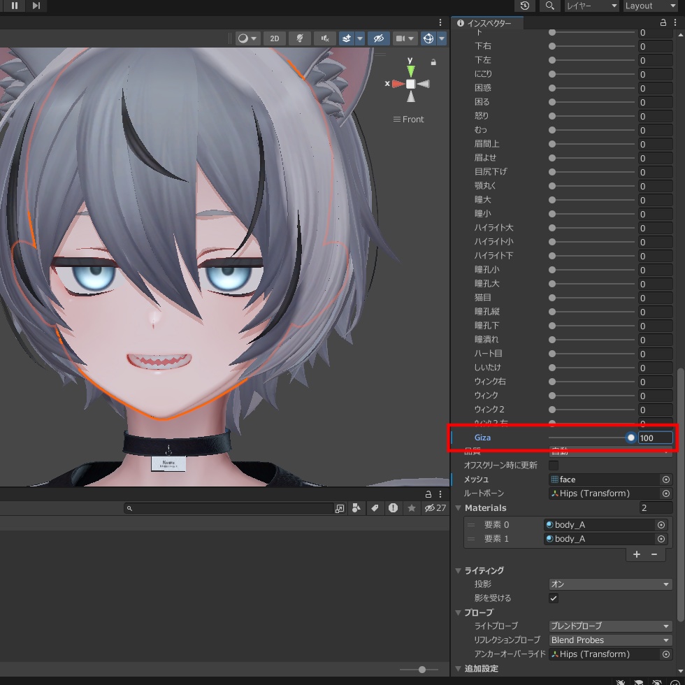 【くうた-Kuuta 】くうたくんギザ歯 Kuuta Gizaba BlendShapekeys