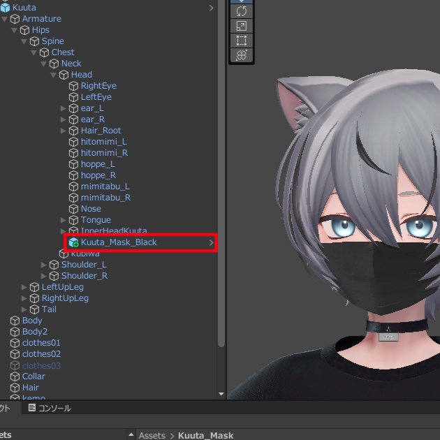 【くうた-Kuuta 】くうたくんシンプルマスク Kuuta Simple Mask