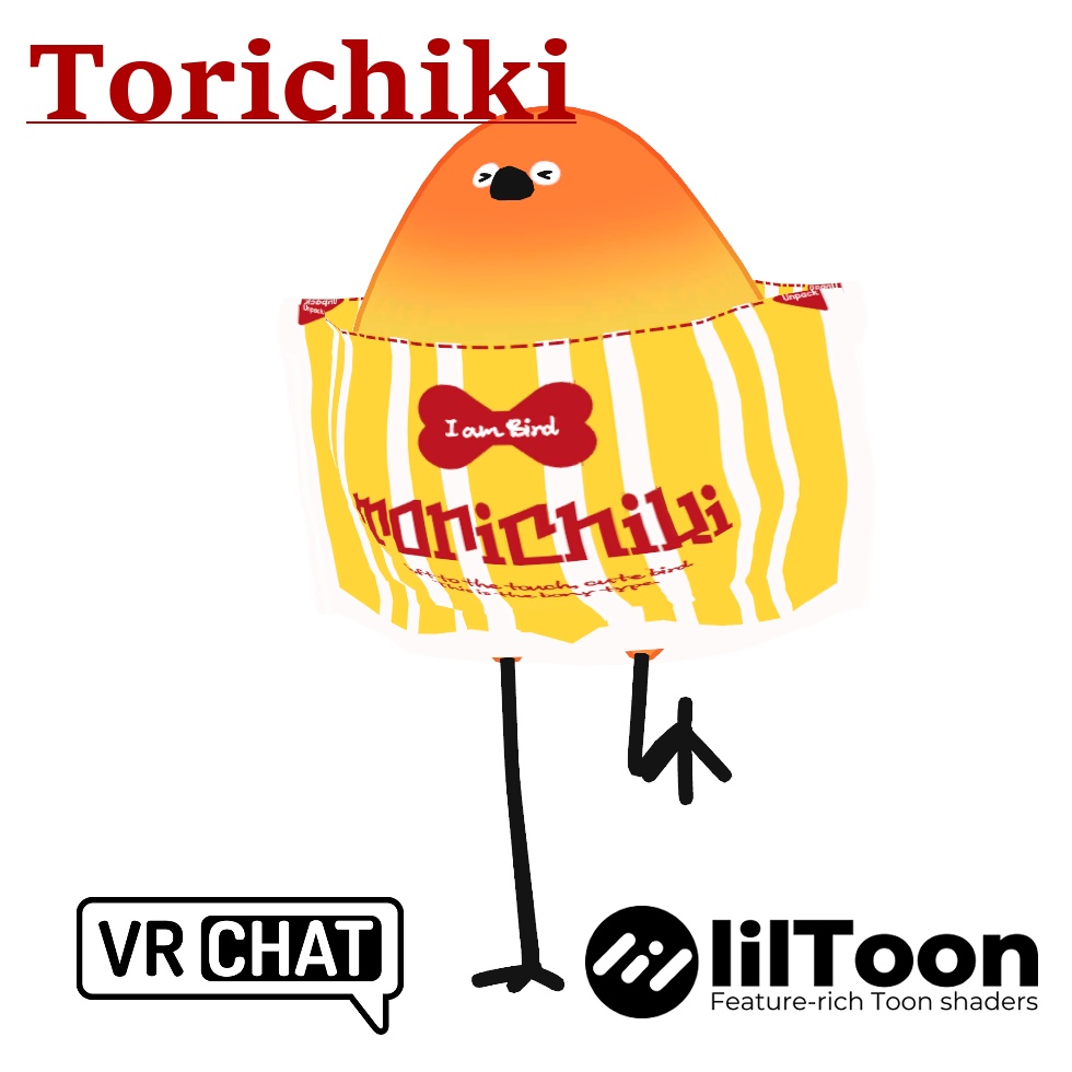 【Bird/鳥】トリチキ/Torichiki