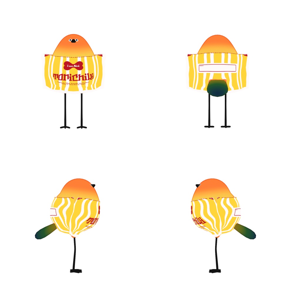 【Bird/鳥】トリチキ/Torichiki