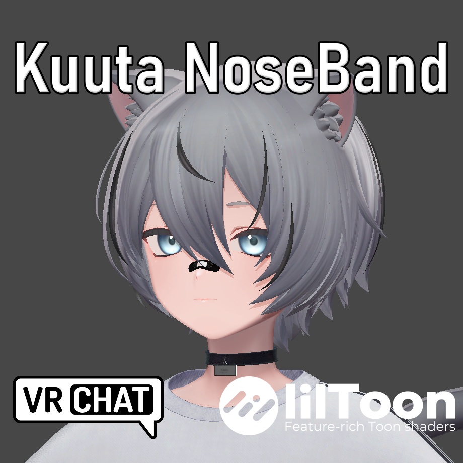 【くうた-Kuuta 】くうたくん絆創膏 Kuuta Nose Band