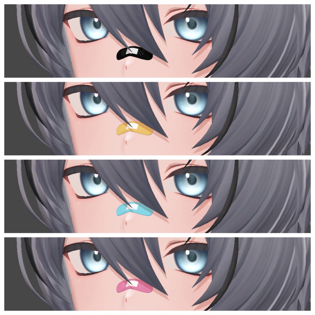 【くうた-Kuuta 】くうたくん絆創膏 Kuuta Nose Band