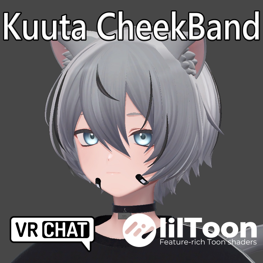 【くうた-Kuuta 】くうたくんほっぺ絆創膏 Kuuta Cheek Band