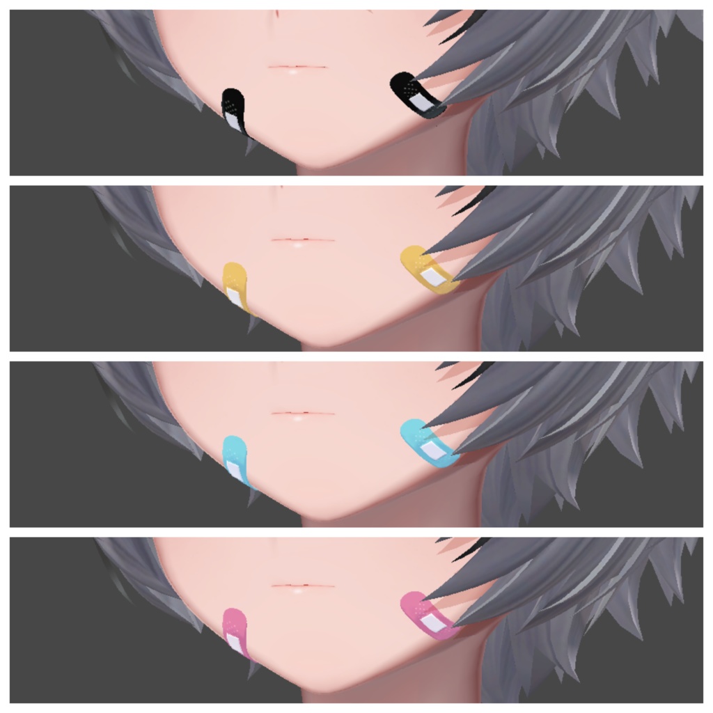 【くうた-Kuuta 】くうたくんほっぺ絆創膏 Kuuta Cheek Band