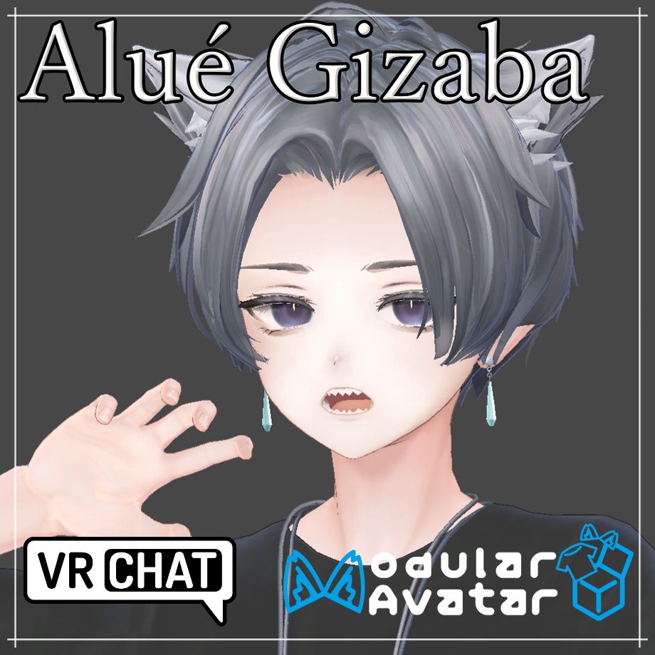 【Alué（アルエ) 】Alué君用ギザ歯 