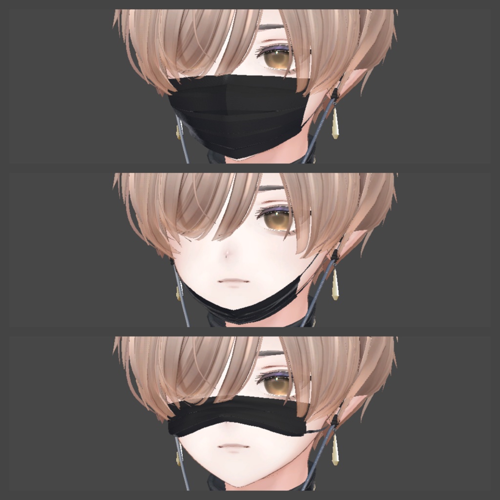 【Alué(アルエ) 】Alué君用マスク