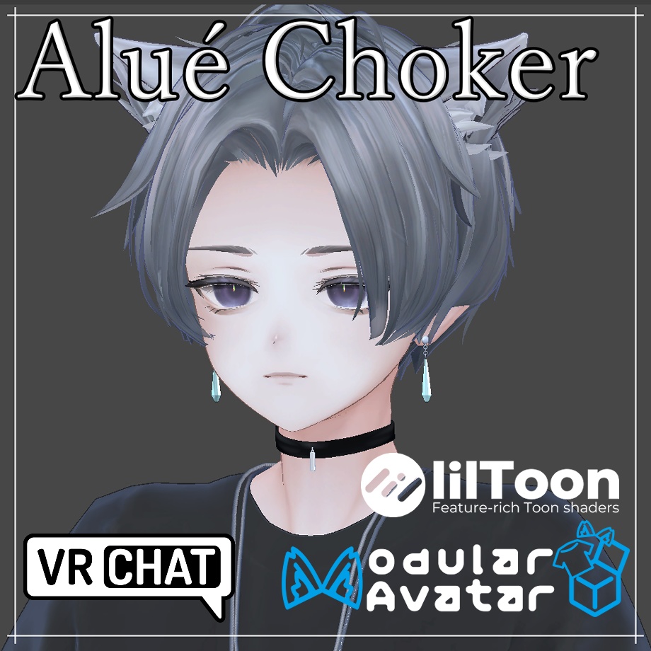 【Alué(アルエ) 】Alué君用チョーカー【+Head対応 】