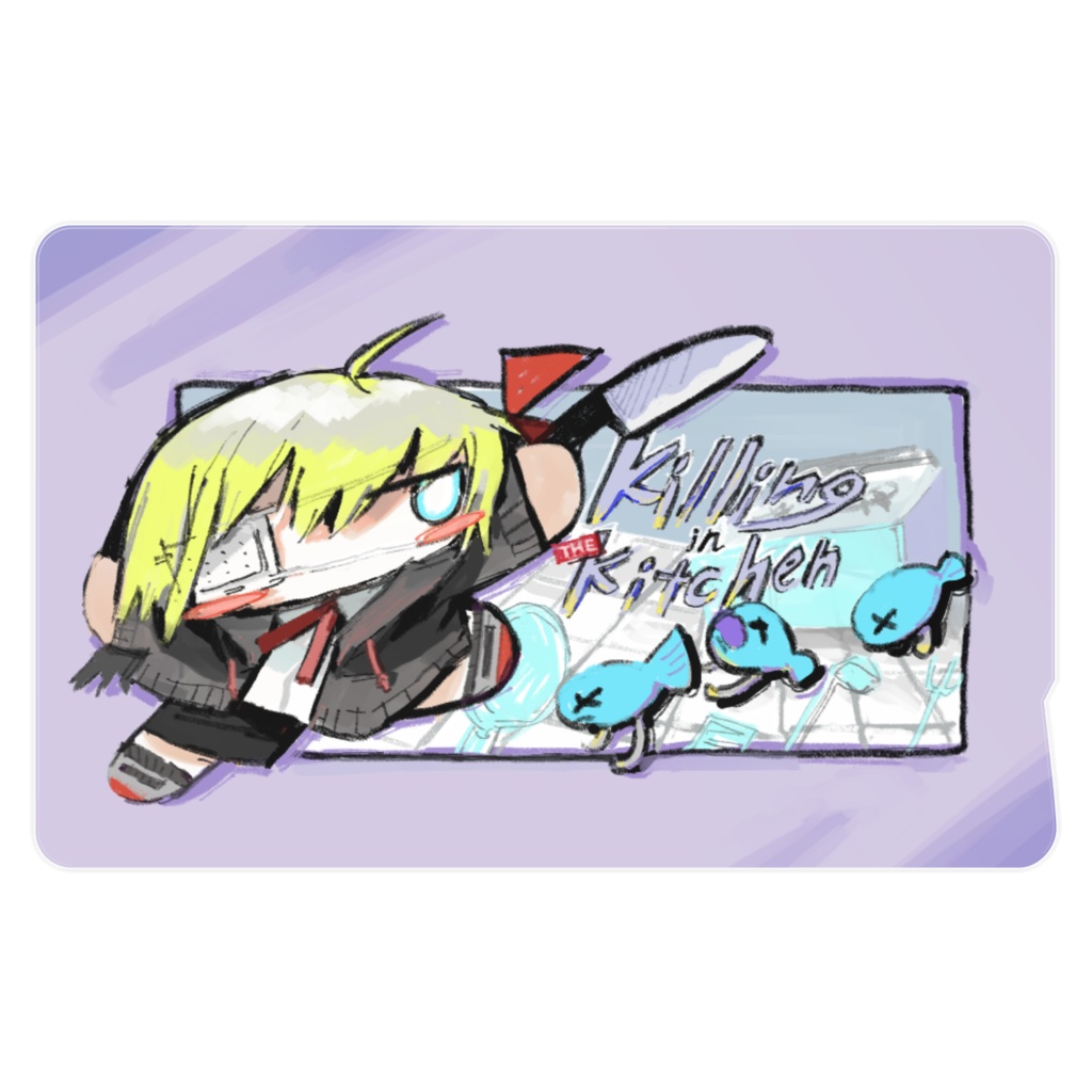 killing in the kitchen ICカードステッカー