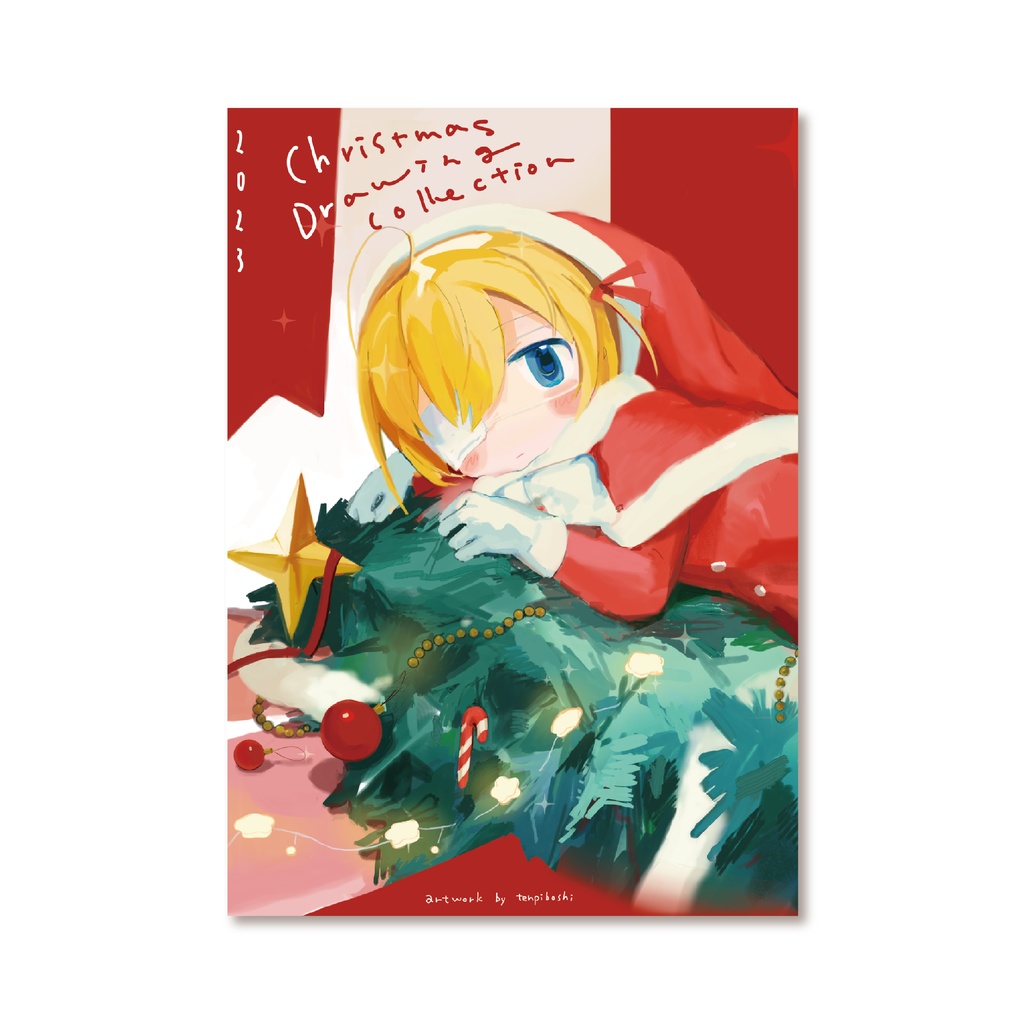 Christmas Drawing Collection 2023 (Illustration Book)