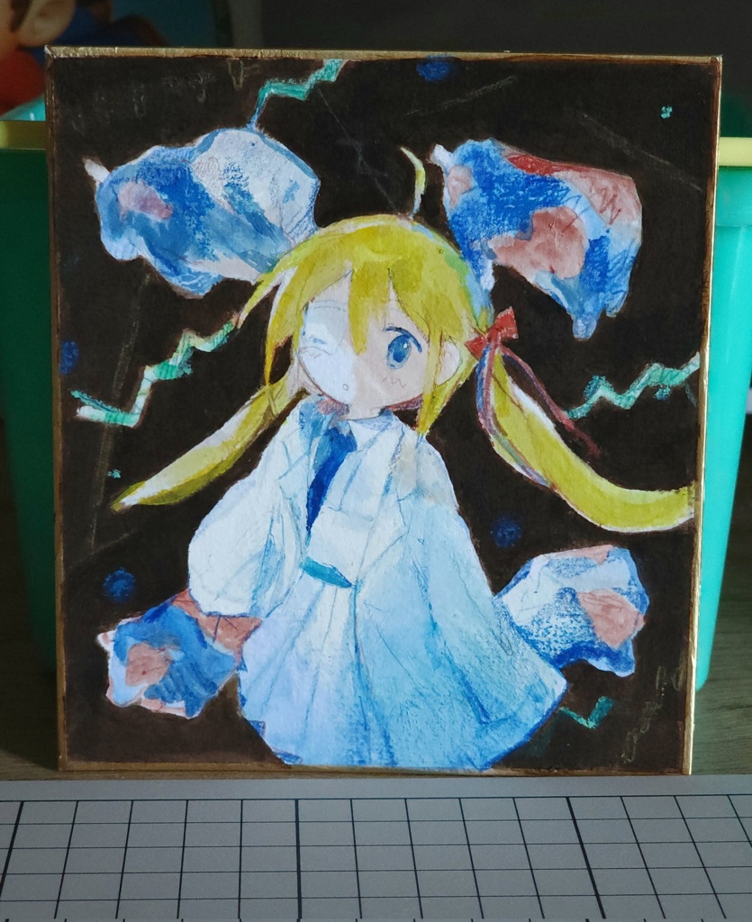 げんが　しきし　うし