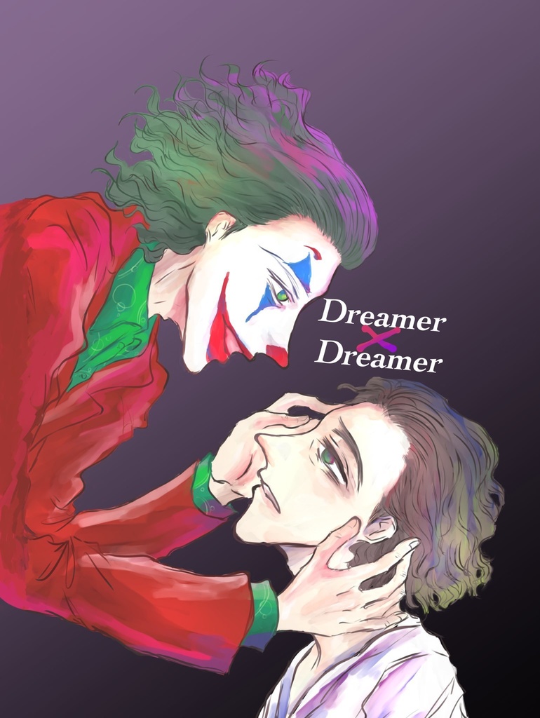 Dreamer×Dreamer