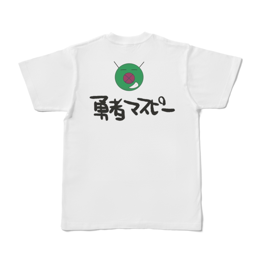 伝説の最強Tシャツ
