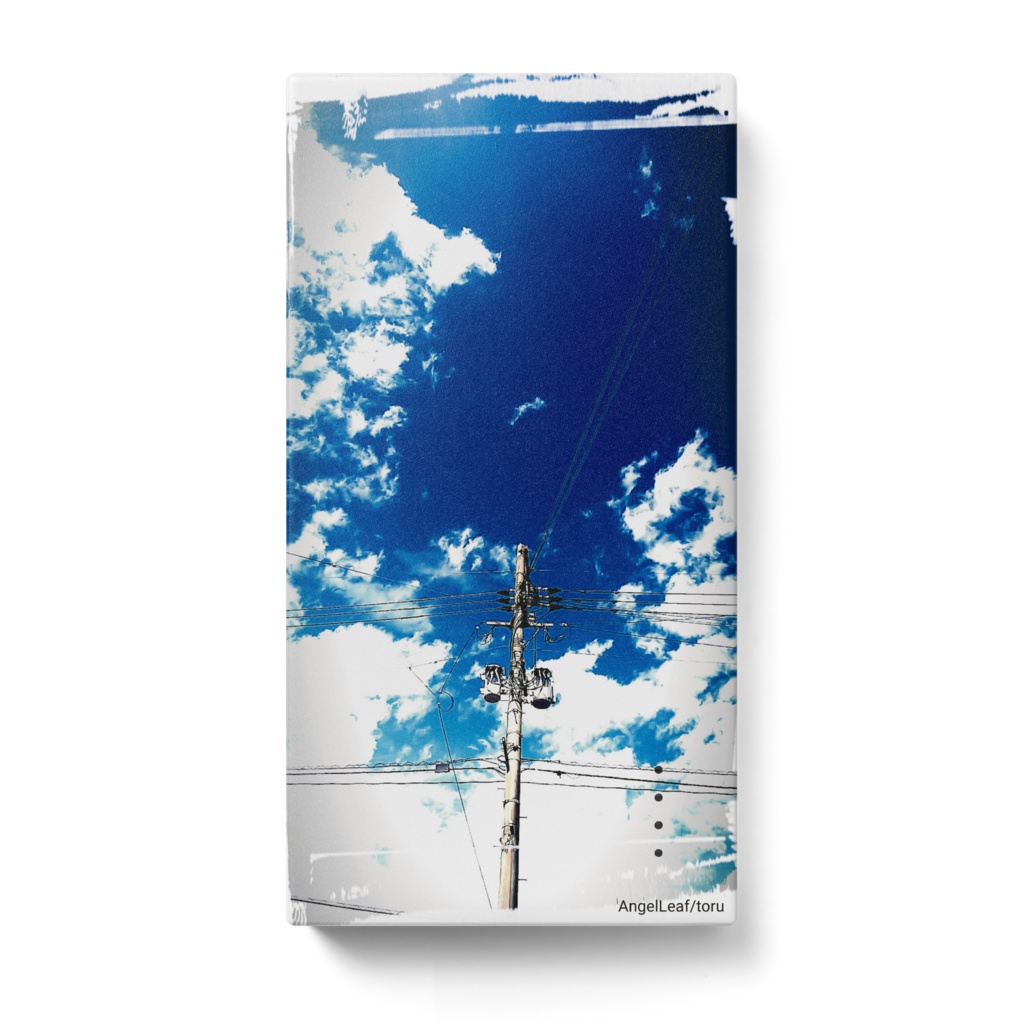 電柱と夏の青空