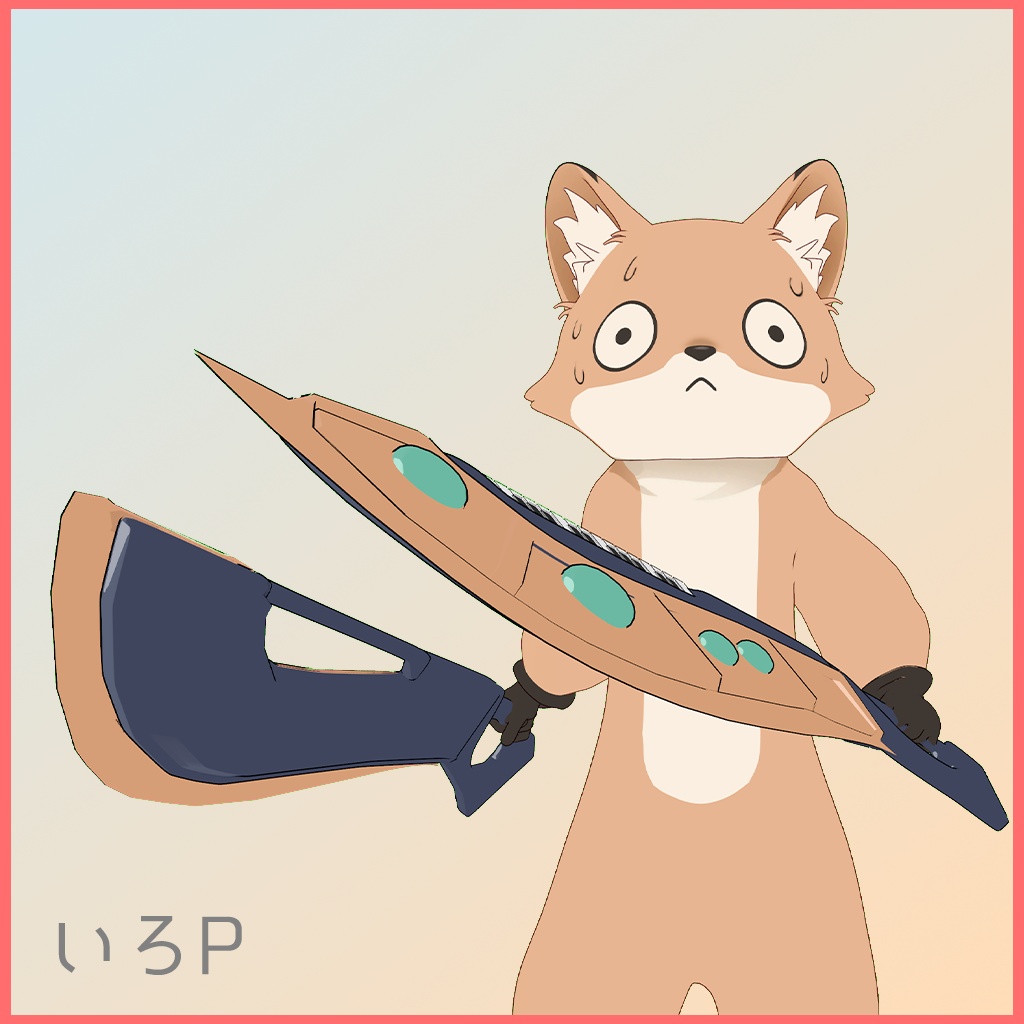 【無料/Free】「超かぐや姫!」いろP