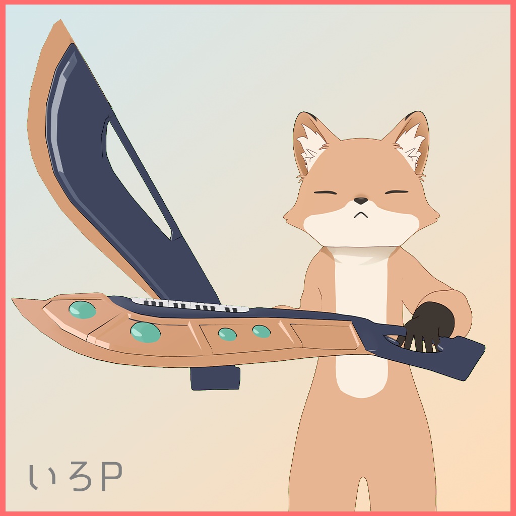 【無料/Free】「超かぐや姫!」いろP