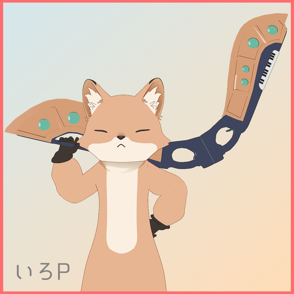 【無料/Free】「超かぐや姫!」いろP