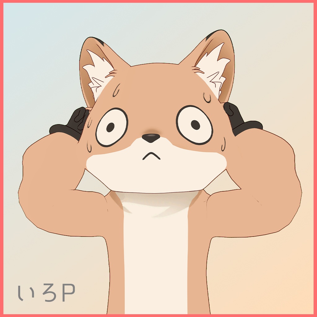 【無料/Free】「超かぐや姫!」いろP