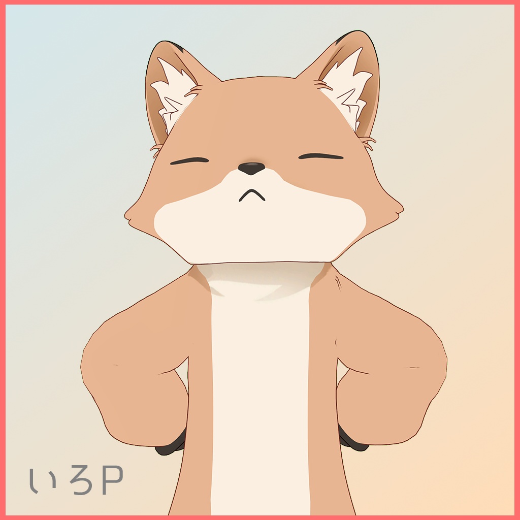 【無料/Free】「超かぐや姫！」いろP