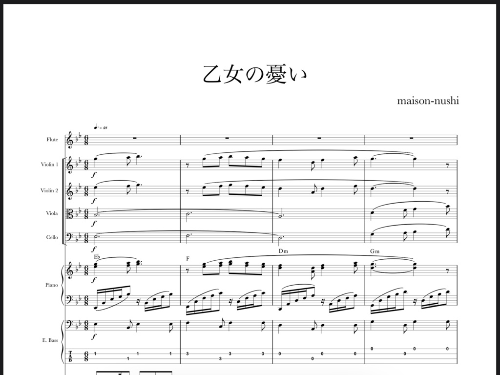 乙女の憂い［Girl's Sorrow］《Full score》