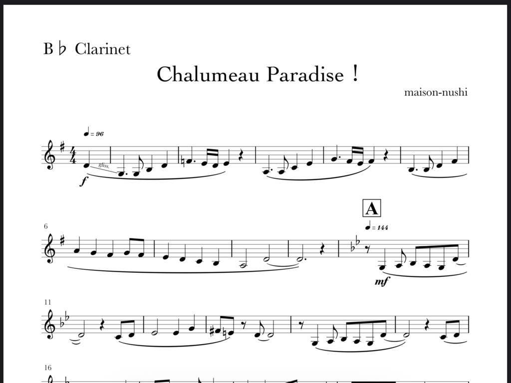 Chalumeau Paradise！（PDF楽譜）[(PDF Sheet music)]