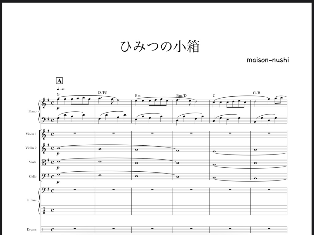 ひみつの小箱［Secret Small Box］《Full score》