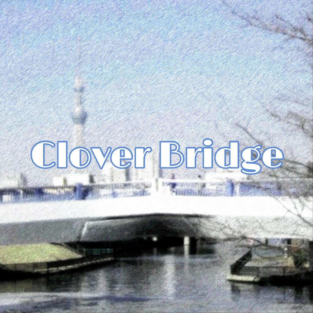 Clover Bridge