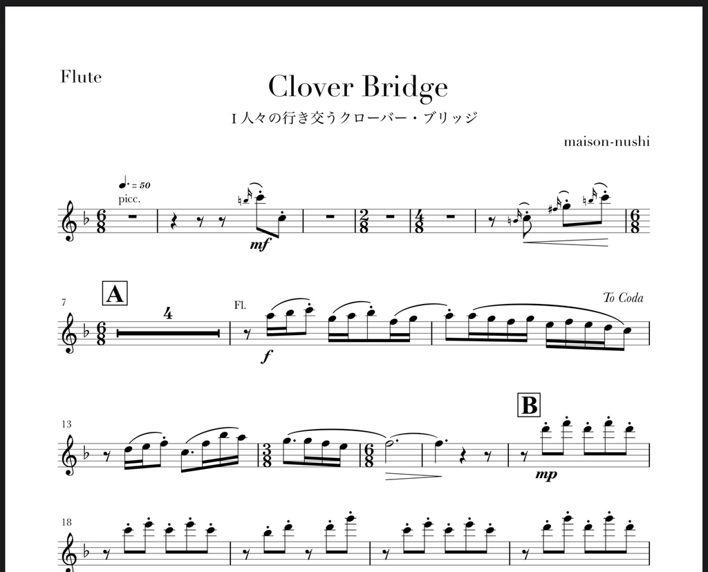 Clover Bridge Ⅰ《Full score》