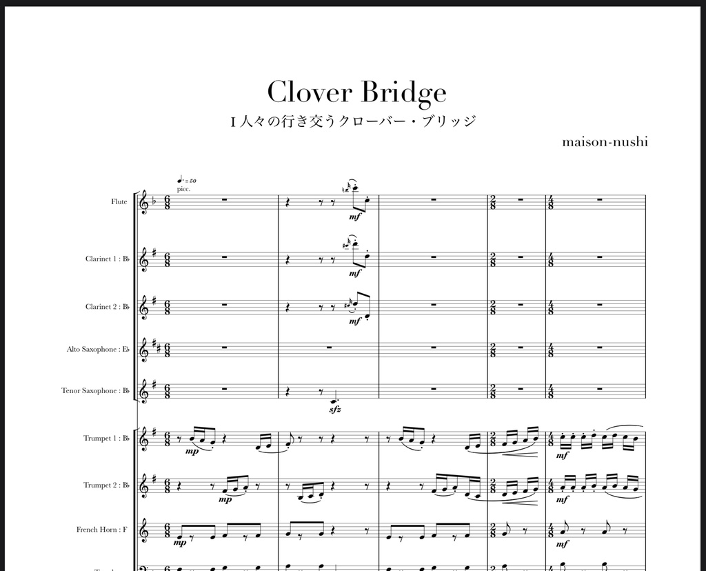 Clover Bridge Ⅰ《Full score》