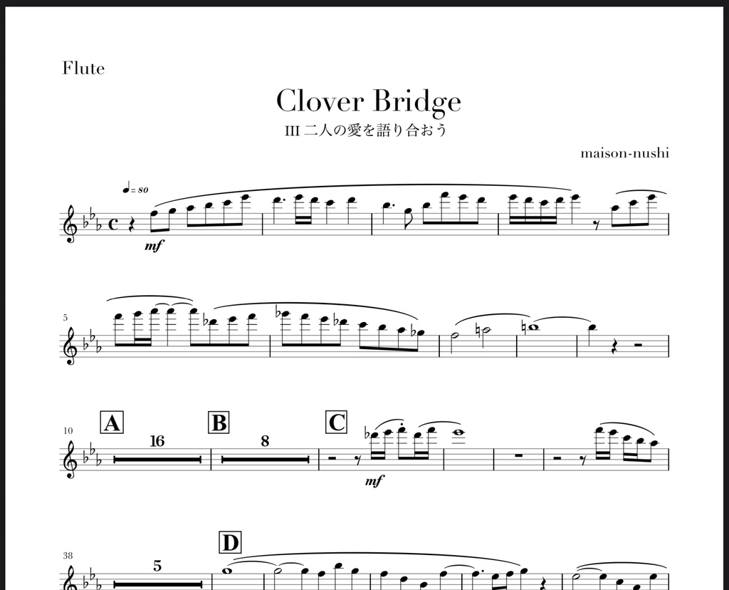 Clover Bridge Ⅲ《Full score》