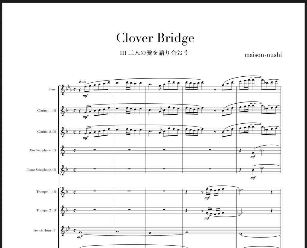 Clover Bridge Ⅲ《Full score》(PDF Sheet music)
