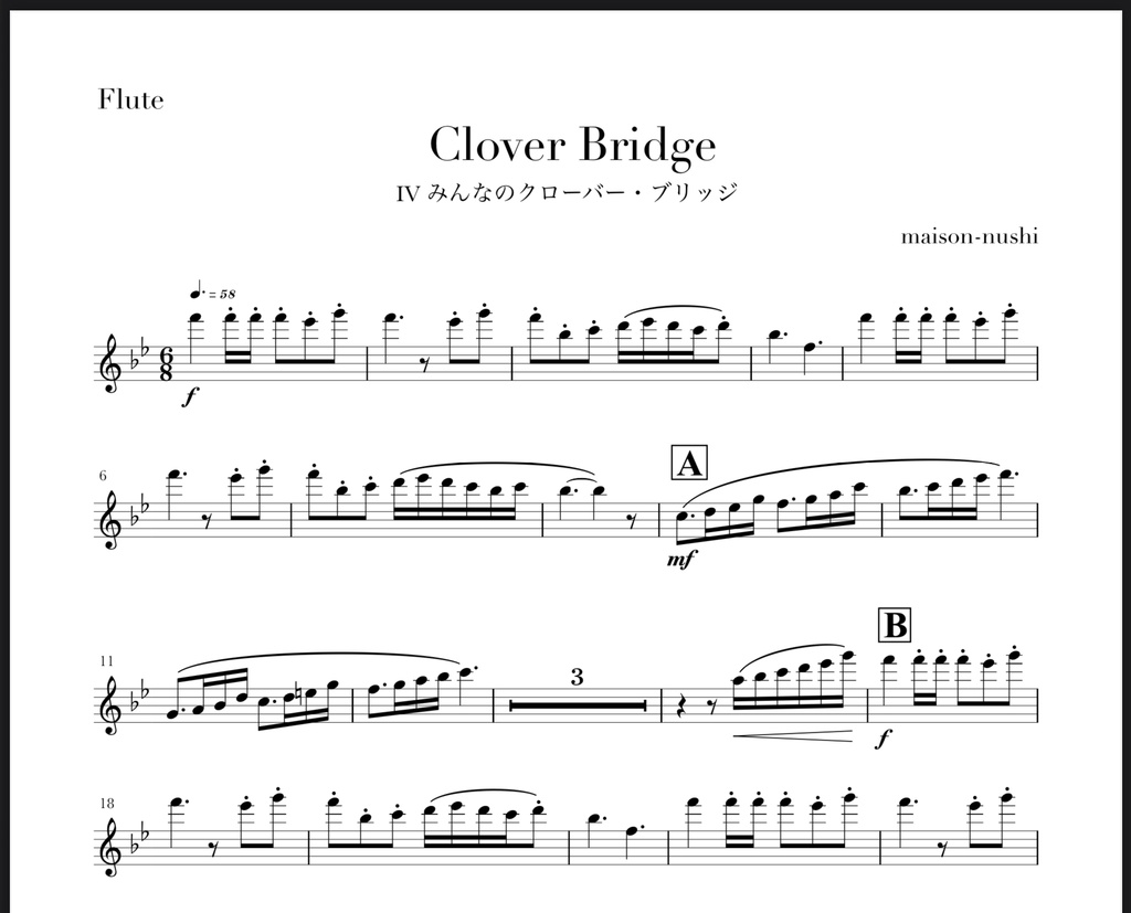 Clover Bridge Ⅳ《Full score》