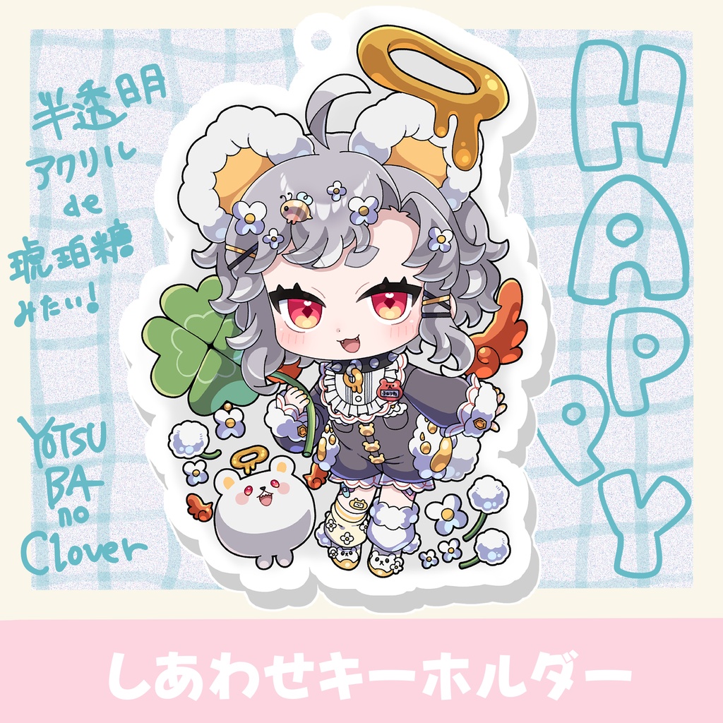 ふぁりね1周年記念グッズ