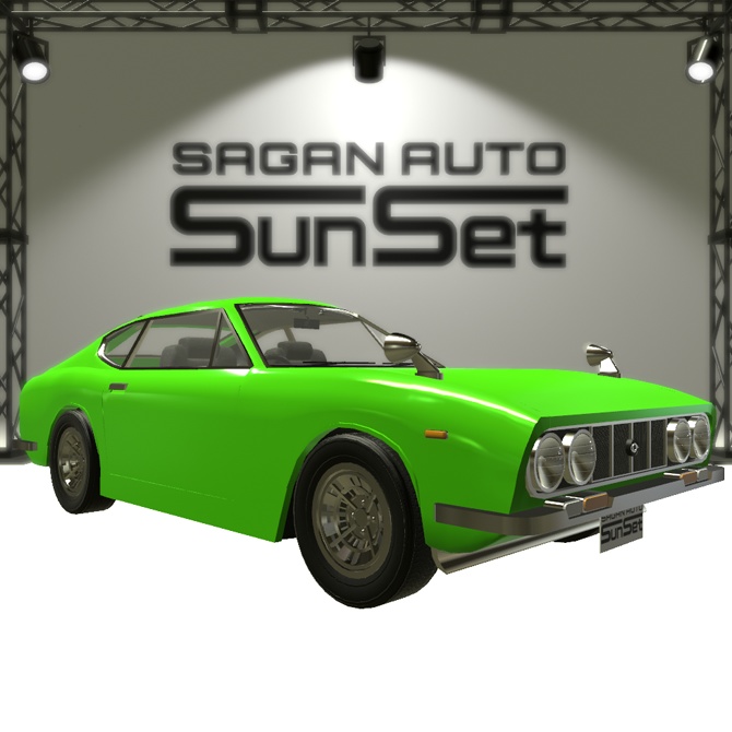 【オリジナル3Dモデル】サンセット(SunSet)【Sagan Auto】