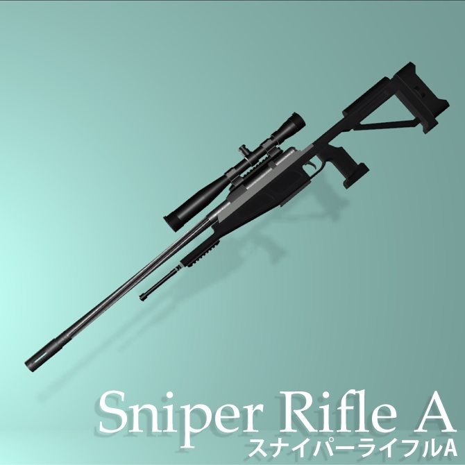 【3DCGモデル】銃火器セットA(6点)& ガンラックA セット【S6MP】