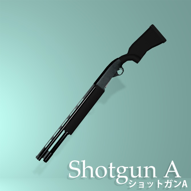 【3DCGモデル】銃火器セットA(6点)& ガンラックA セット【S6MP】