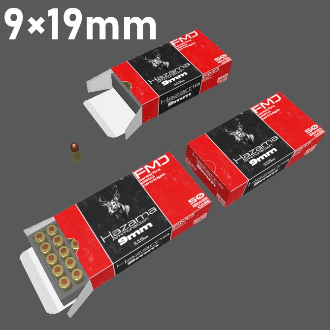 【3DCGモデル】弾薬箱(9種)+スチールラックセット【S6MP】